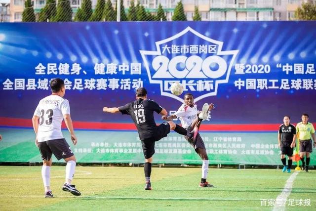 新老齐聚！中国男足6月再出征 客战新加坡主场对阵泰国